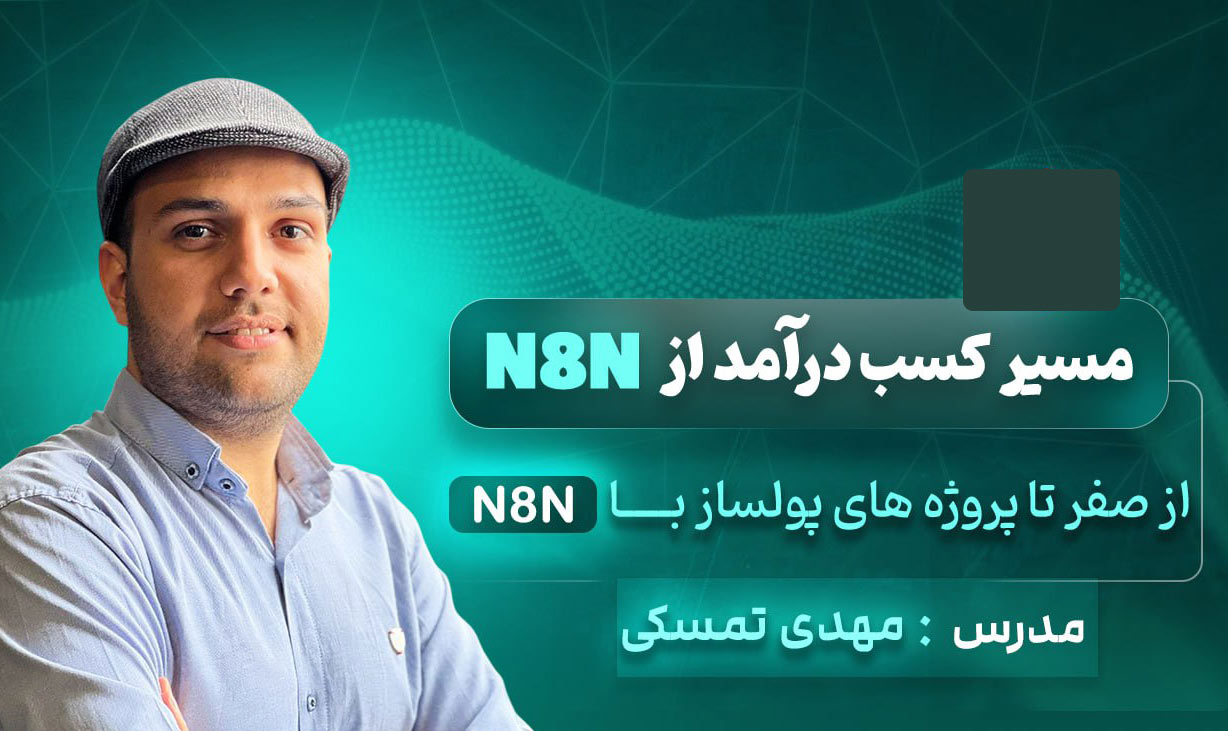 photo 2025 11 06 16 35 00 Recovered