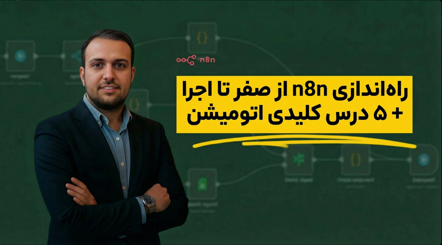 Screenshot 2025 12 24 133539