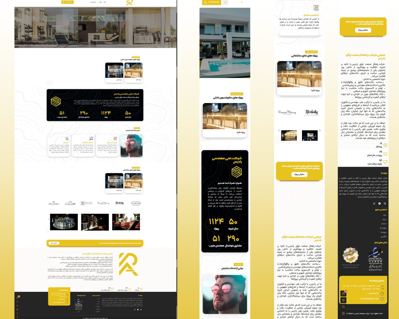 photo_2025-09-17_15-38-38