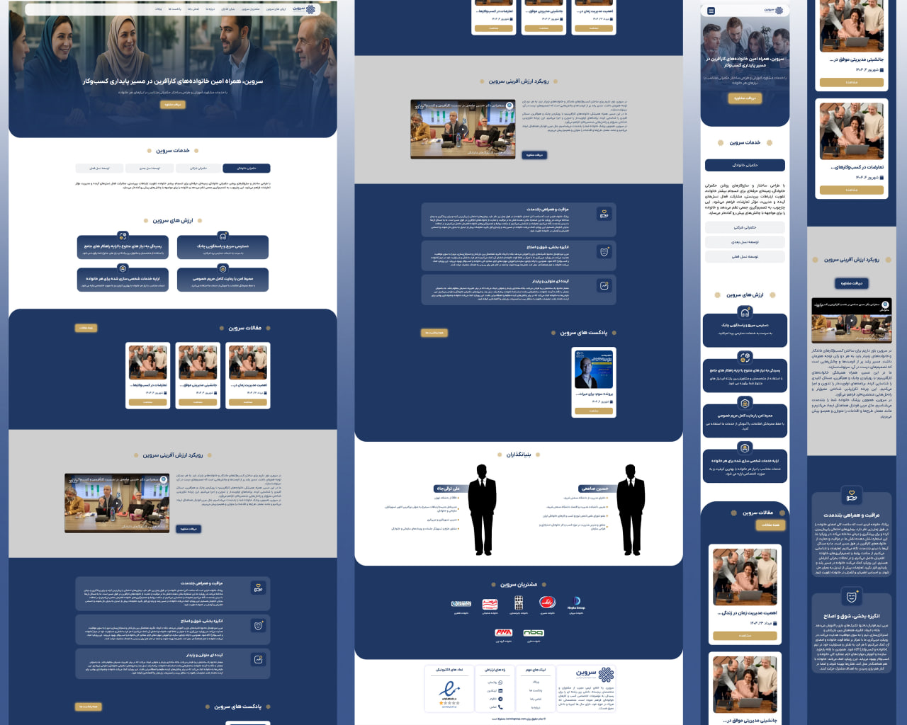 photo_2025-09-17_17-53-09